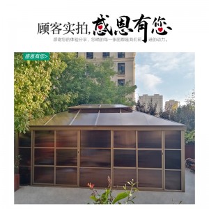 China Cheap price Weighted Gazebo -
 Outdoor Gazebo for Patios Canopy for Shade and Rain with Corner Shelves – Yufulong