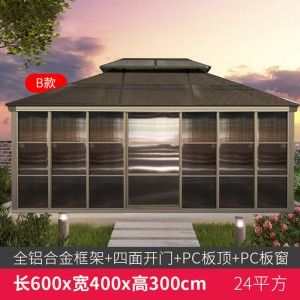 Outdoor Gazebo for Patios Canopy for Shade and Rain with Corner Shelves