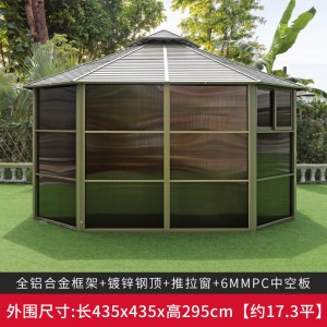 Gazebos Tent for Patios Outdoor Canopy Shelter with Elegant Corner Curtain